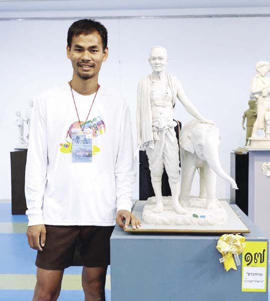 ประเภทผลงานสำเร็จรูป  โดย พฤกษ์  โตหมื่นไว 