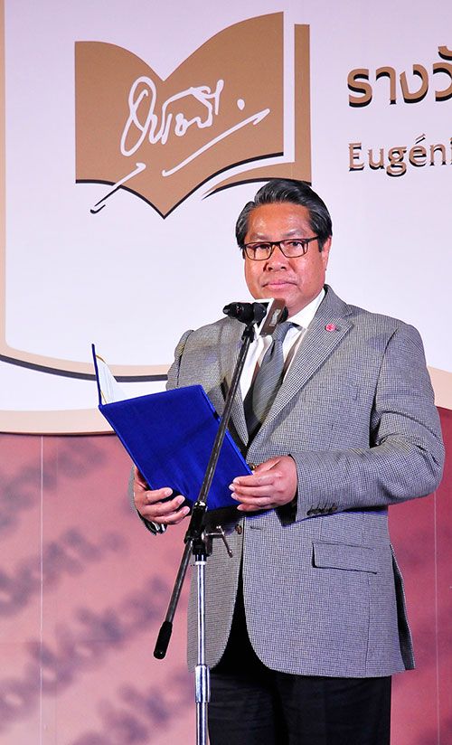 ฯพณฯ พลากร สุวรรณรัฐ องคมนตรี ประธานในพิธี กล่าวเปิดงาน