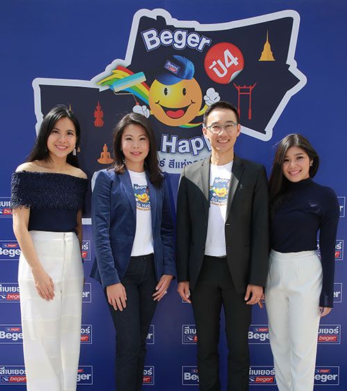 ดร.วรวัฒน์-อมรรัตน์ ชัยยศบูรณะ พร้อมด้วย พอลลีน ล่ำซำ และจุ๋ย-จรสพรรณ สวัสดิวัตน์ ณ อยุธยา 