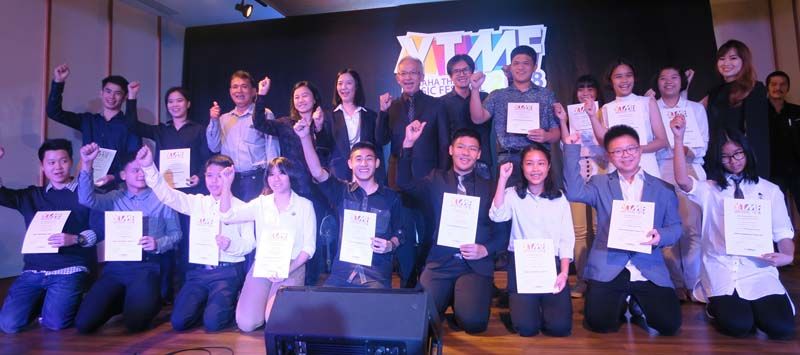 ภาพประทับใจ Piano solo