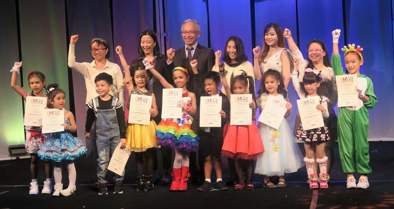 บันทึกภาพความสุขร่วมกัน Guitar Ensemble