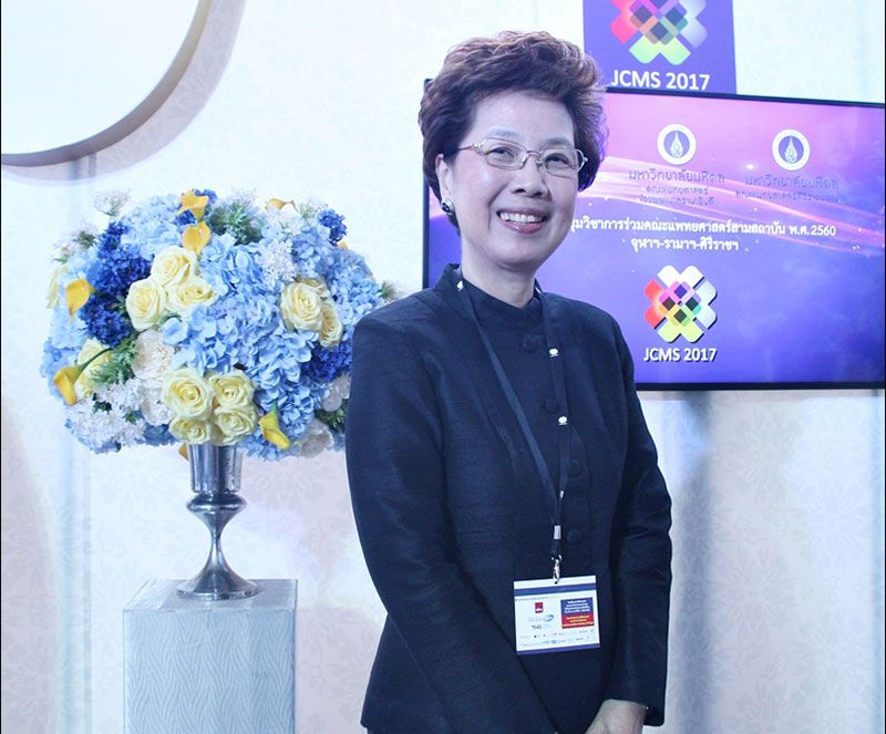 ศ.พญ.อำไพวรรณ จวนสัมฤทธิ์
