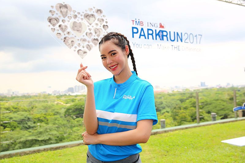 ไอซ์-ปรีชญา พงษ์ธนานิกร