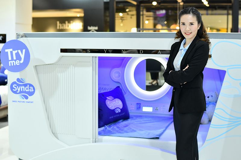 วราภรณ์ จารึกวงศ์สวัสดิ์