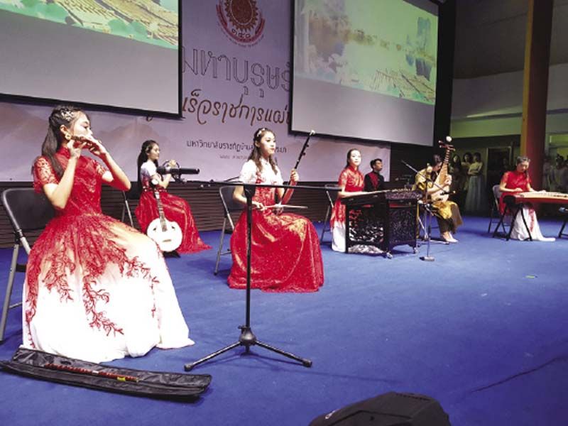 ดนตรีจากจีนในวันแนะนำซ้องกั๋ง