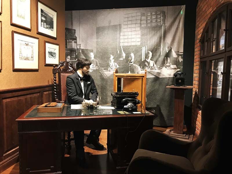 ห้องผู้จัดการโรงงาน