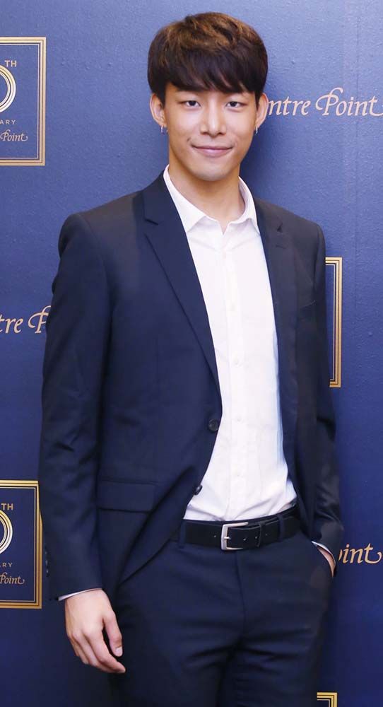 มร.จอง ฮยอนแท