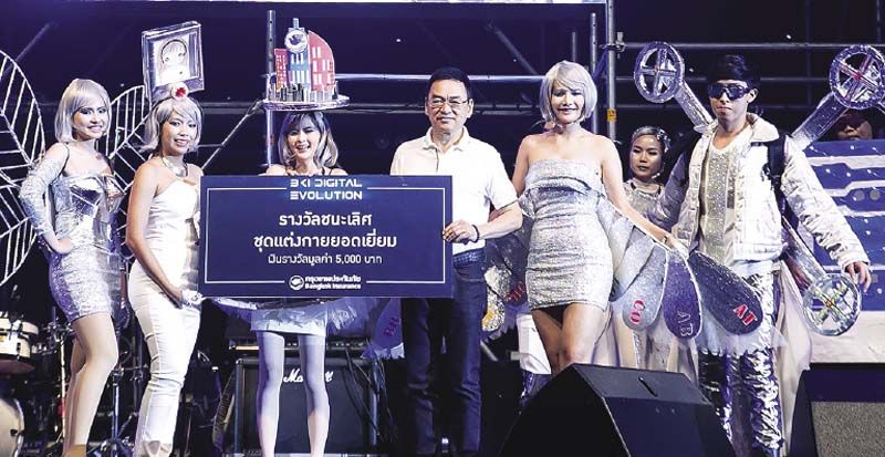 ทีมประกวดการแต่งกายจัดเต็มในคอนเซปต์BKI Digital Evolution