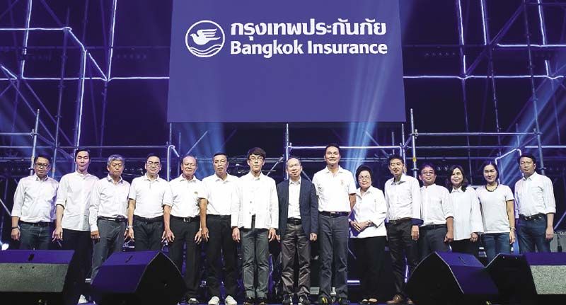 คณะผู้บริหารกรุงเทพประกันภัยร่วมเปิดศักราช 2561