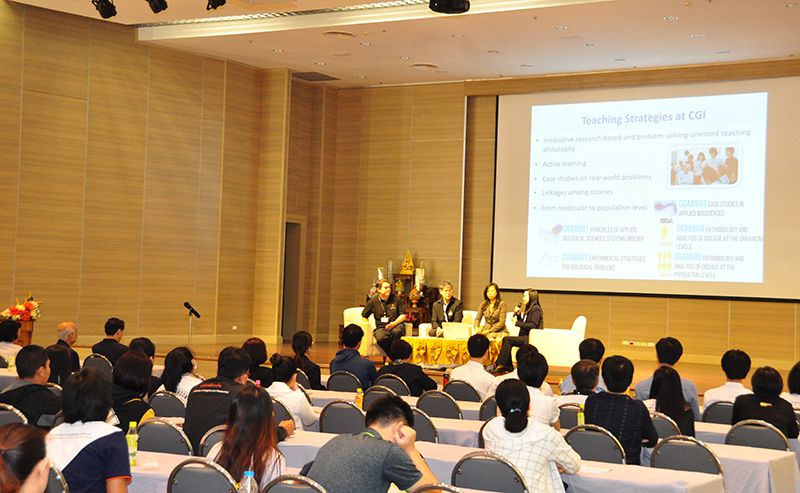 บรรยากาศภายในงาน “แนะนำหลักสูตร CGI Open House 2018”