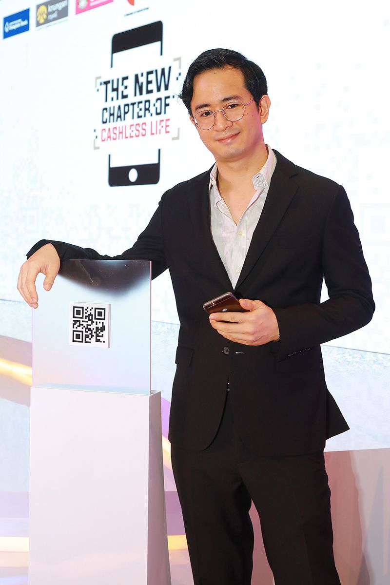 ณัฏฐกรม์ ชุณหะวัณ