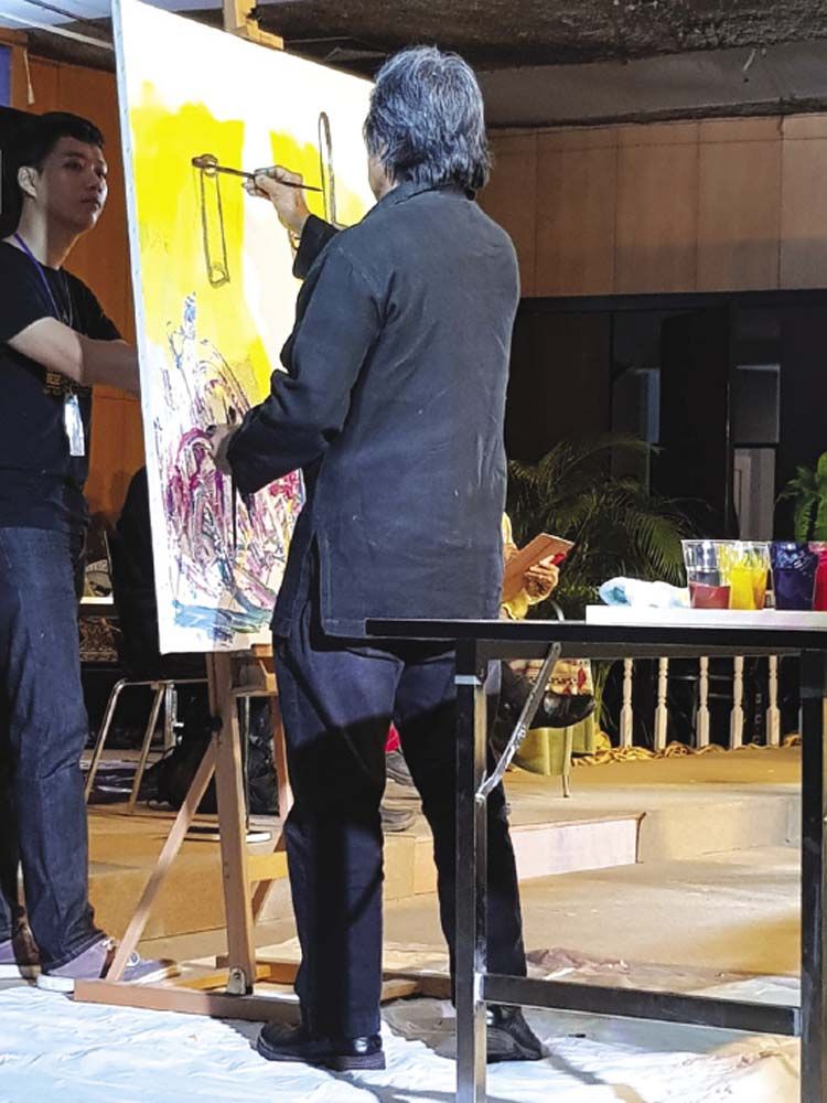 กมล ทัศนาญชลี