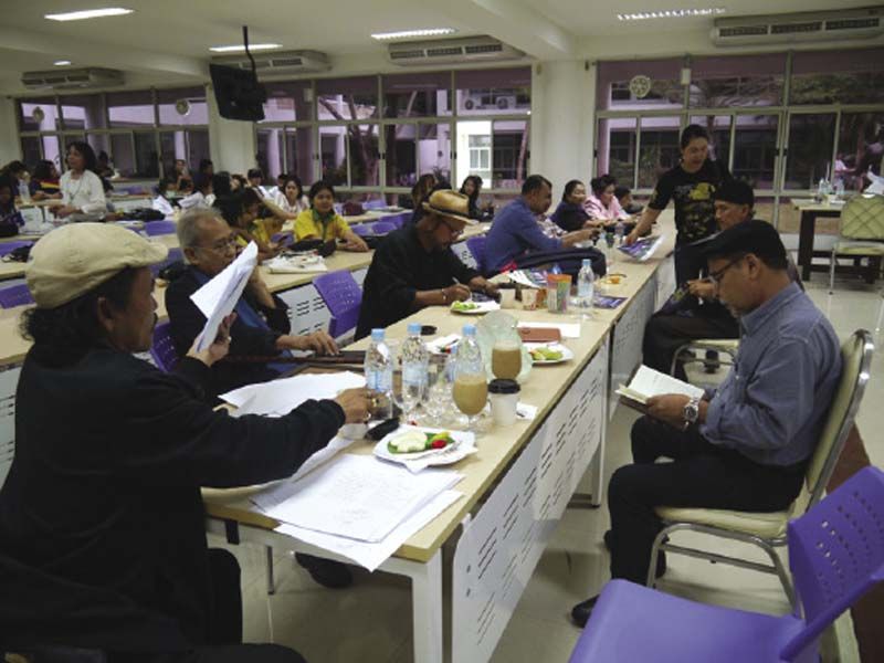 ฐาน-วรรณศิลป์