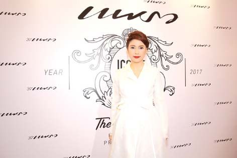 ระริน อุทกะพันธ์ ปัญจรุ่งโรจน์