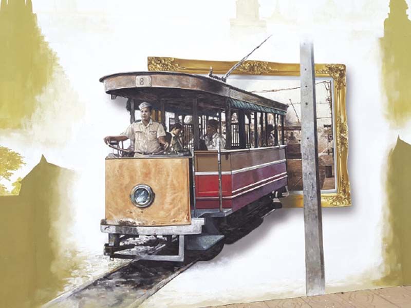 ฉากรถรางที่หายไป