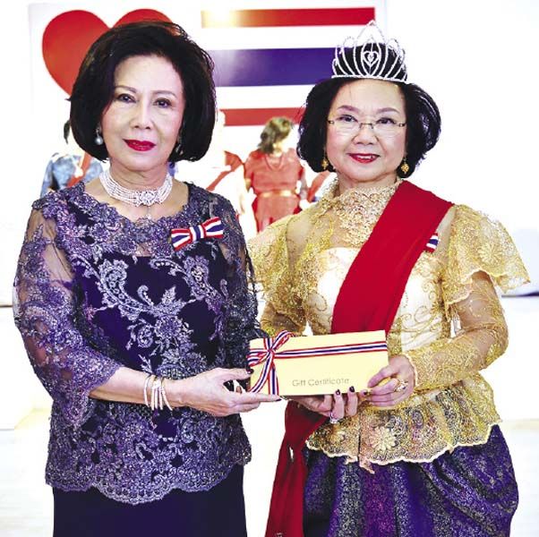 คุณหญิงกัญญา หงส์ลดารมภ์ มอบรางวัล สุภาพสตรีรัตนโกสินทร์ Thailand Awards