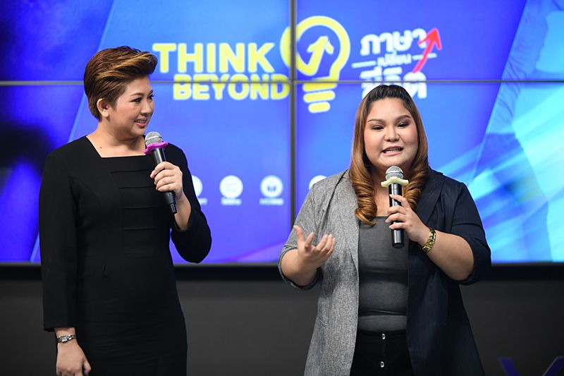 ครูพี่นิชชิน-ธภัชชา วงศ์กาสิทธิ์, ครูพี่ริซ่า-นาริสา ฮานาซากิ