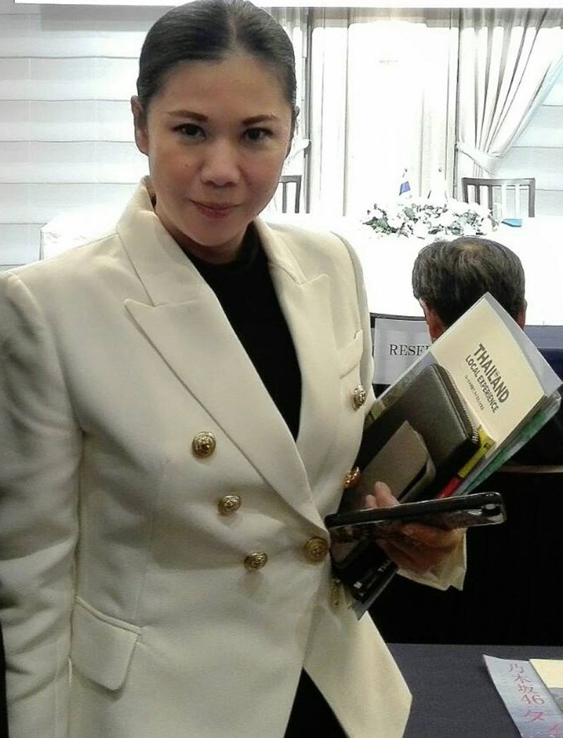 ฐาปนีย์ เกียรติไพบูลย์