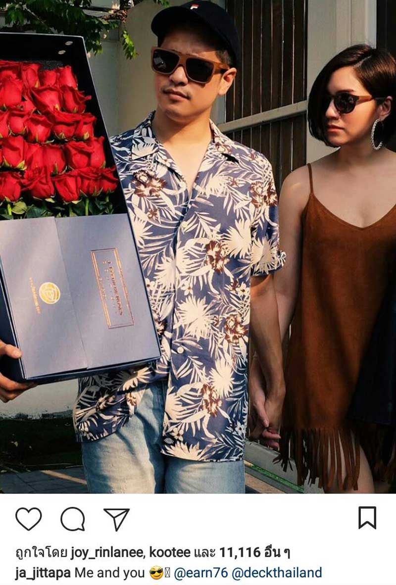 จ๊ะ จิตตาภา + เอิน ณิธิภัทร์ ที่พึ่งจูงมือเข้าประตูวิวาห์ไปเมื่อ 10 ธันวาคม 2560