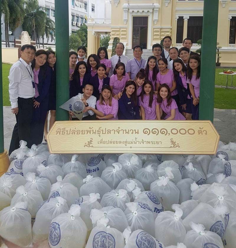 กิจกรรมปล่อยพันธุ์ปลาน้ำจืด จำนวน 111,000 ตัว ลงสู่แม่น้ำเจ้าพระยาโดยการสนับสนุนจากกรมประมง เพื่อปรับสมดุลให้กับสิ่งมีชีวิตในแม่น้ำเจ้าพระยาต่อไป