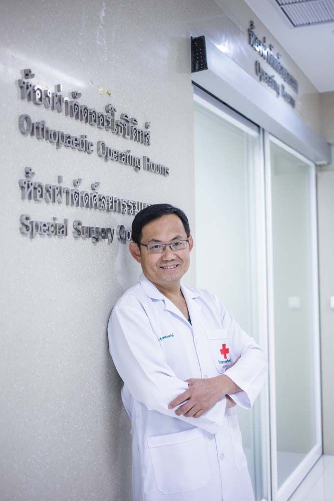 รศ.นพ.สุเทพ อุดมแสวงทรัพย์