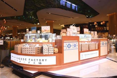 ร้านโตเกียว มิลค์ ชีส แฟคตอรี่ ที่ สยามพารากอน ชั้น G
