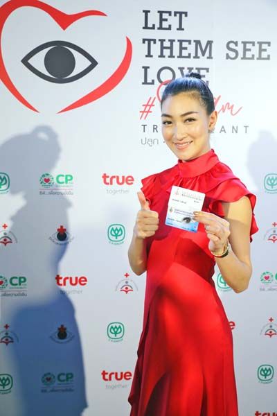 แพนเค้ก - เขมนิจ จามิกรณ์