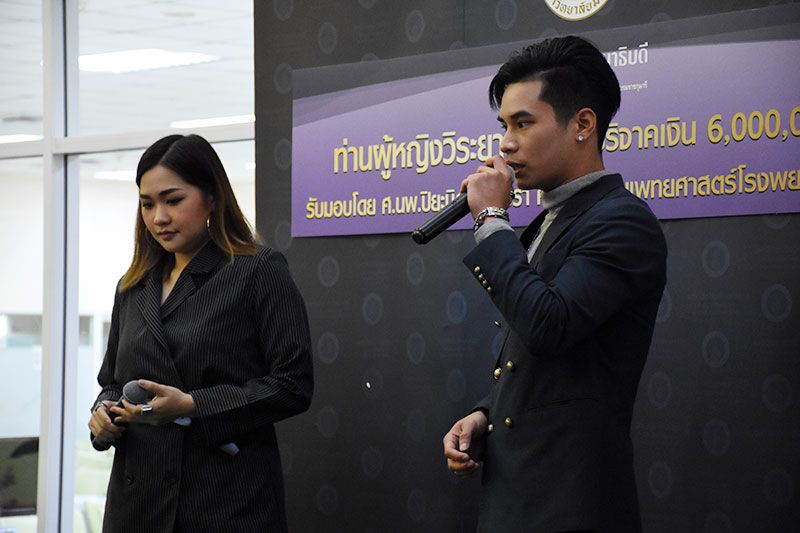พรีน–รวิสรารัตน์ พิบูลภานุวัธน และ เอก–ธนโชติ กุสุมรสนานันท์ ศิลปินจากเวที เดอะสตาร์