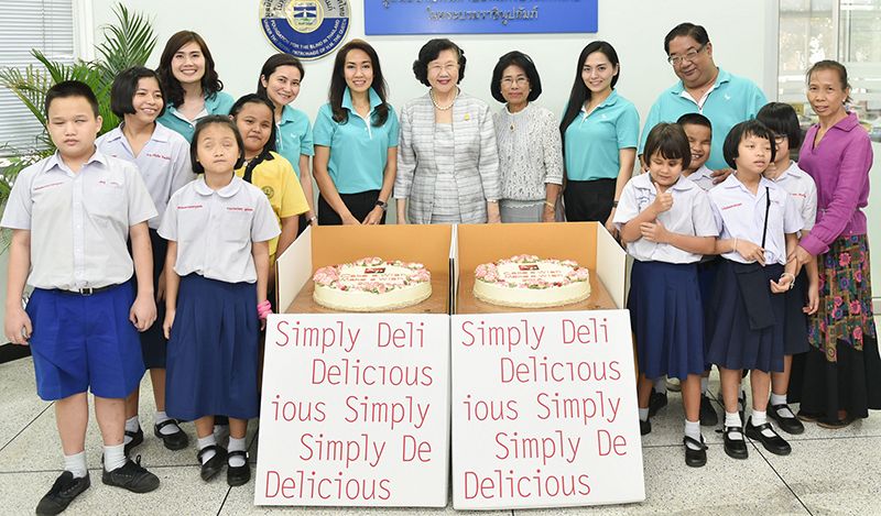 มูลนิธิช่วยคนตาบอดแห่งประเทศไทย