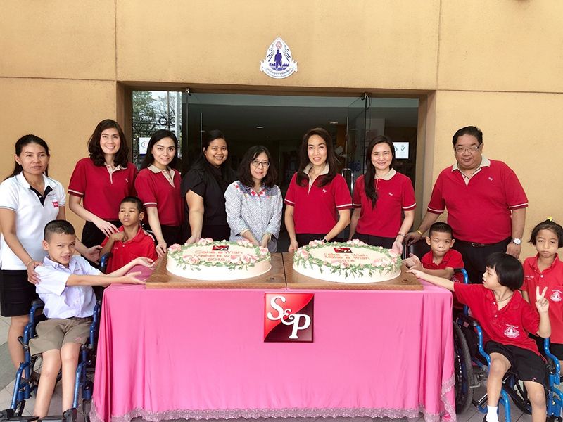 โรงเรียนศรีสังวาลย์