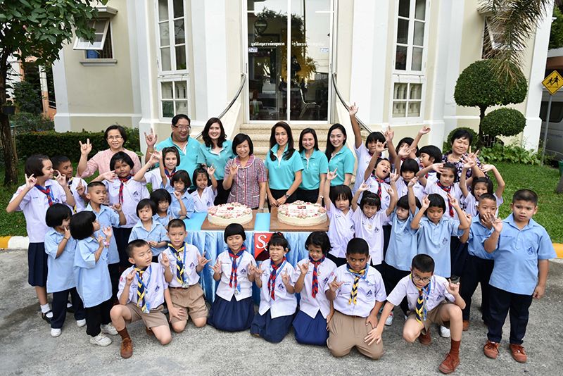 โรงเรียนเศรษฐเสถียร

