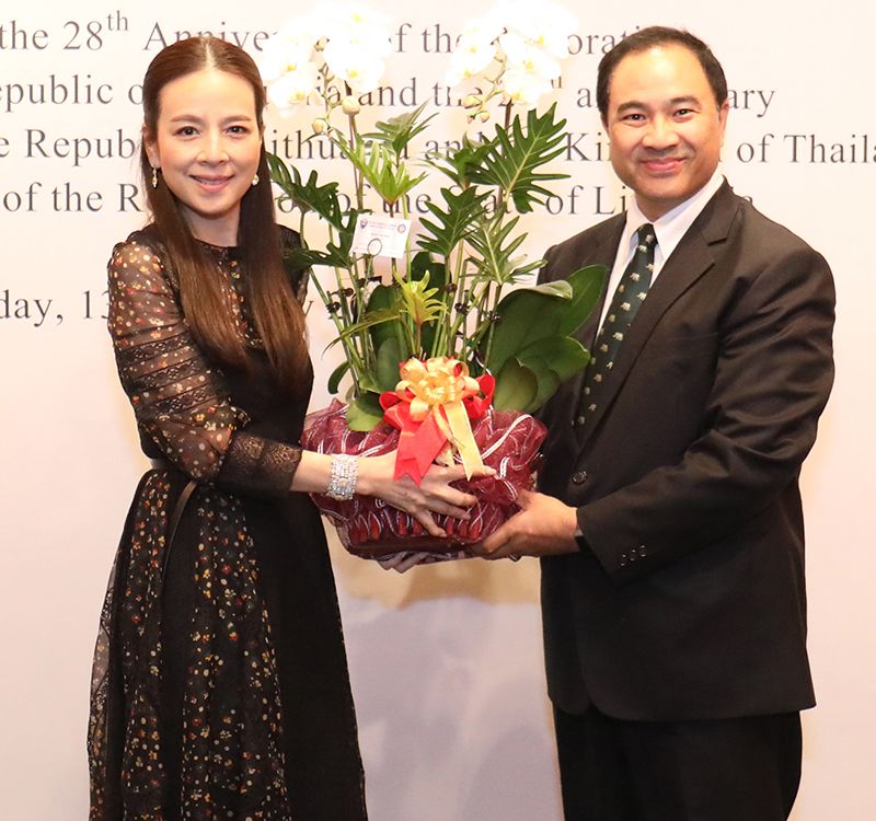 กลินท์ สารสิน ร่วมยินดี