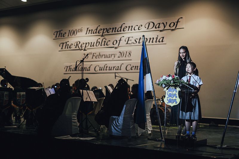 การแสดงดนตรีคลาสสิกจากผู้แทนนักเรียนโรงเรียนนานาชาติเดอะรีเจ้นท์ กรุงเทพฯ

