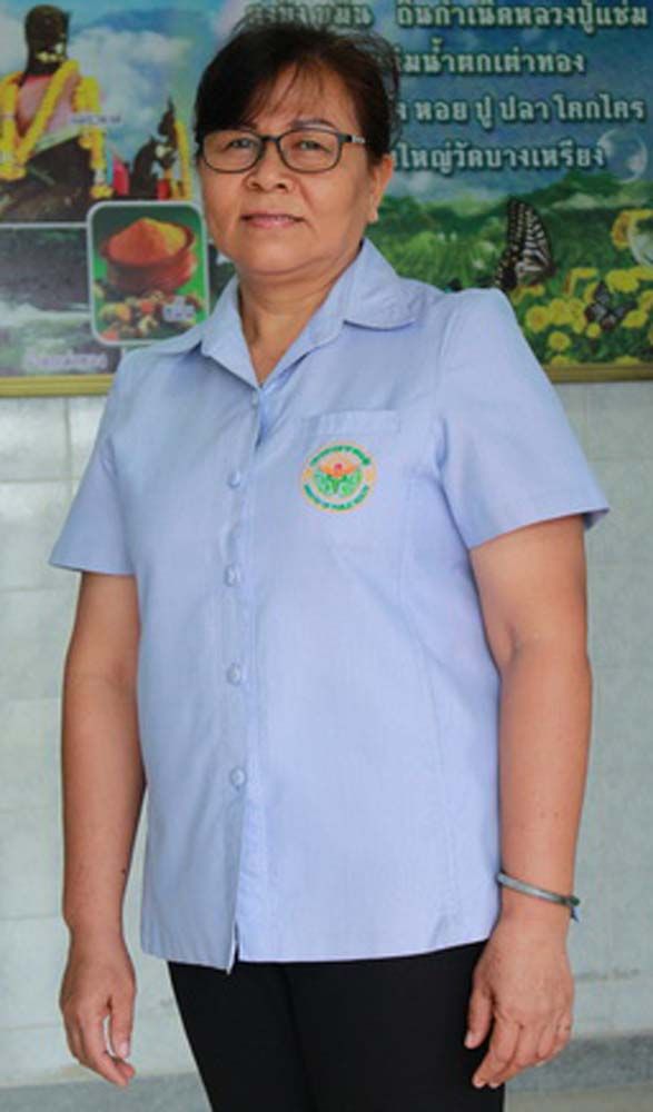 นวลศรี ด่านสกุลรัตน์ ผอ.รพ.สต.บ้านโคกไคร พังงา