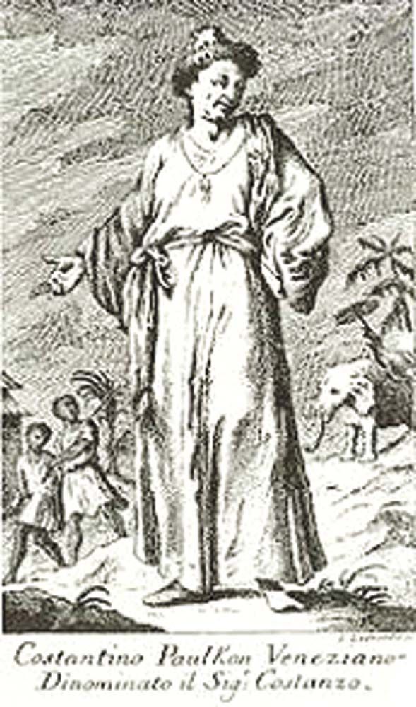 คอนสแตนติน ฟอลคอน