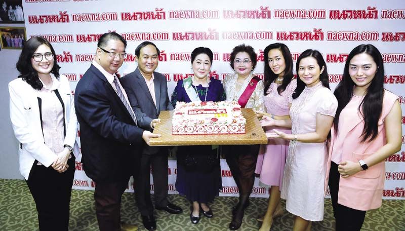 มณีสุดา ศิลาอ่อน จากเอสแอนด์พี นำเค้กแสนอร่อยมาให้เป่าฉลองวันเกิดแนวหน้าเป็นประจำทุกปี