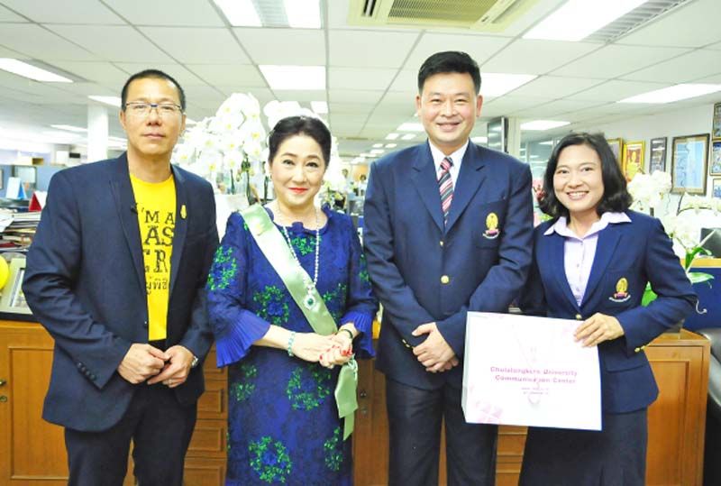 ศ.น. สพ. ดร.รุ่งโรจน์  ธนาวงศ์นุเวช คณะสัตวแพทย์ศาสตร์ จุฬาฯ