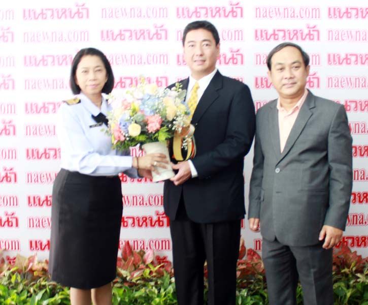 สำนักงาน.ปลัดกระทรวงกลาโหม