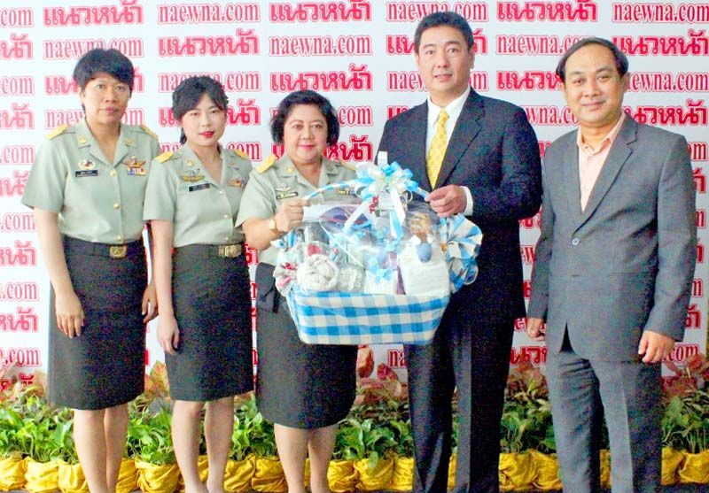 องค์การทหารผ่านศึก