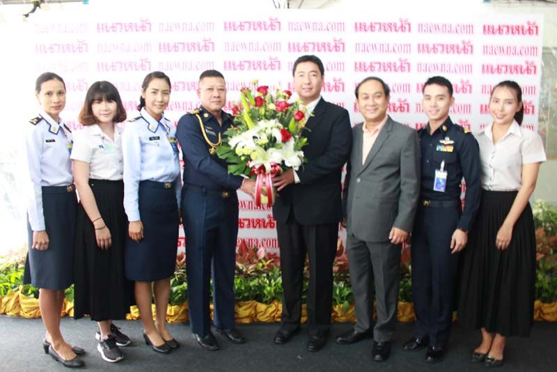 คณะผู้แทนจากกองทัพอากาศ