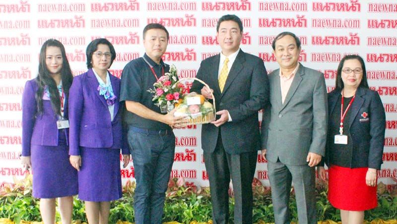 โรงพยาบาลจุฬาลงกรณ์