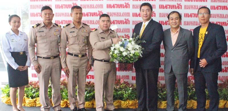 ผู้แทนจากกองทัพเรือ