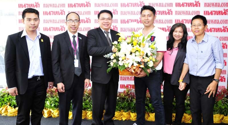 กระทรวงศึกษาธิการมาร่วมยินดี