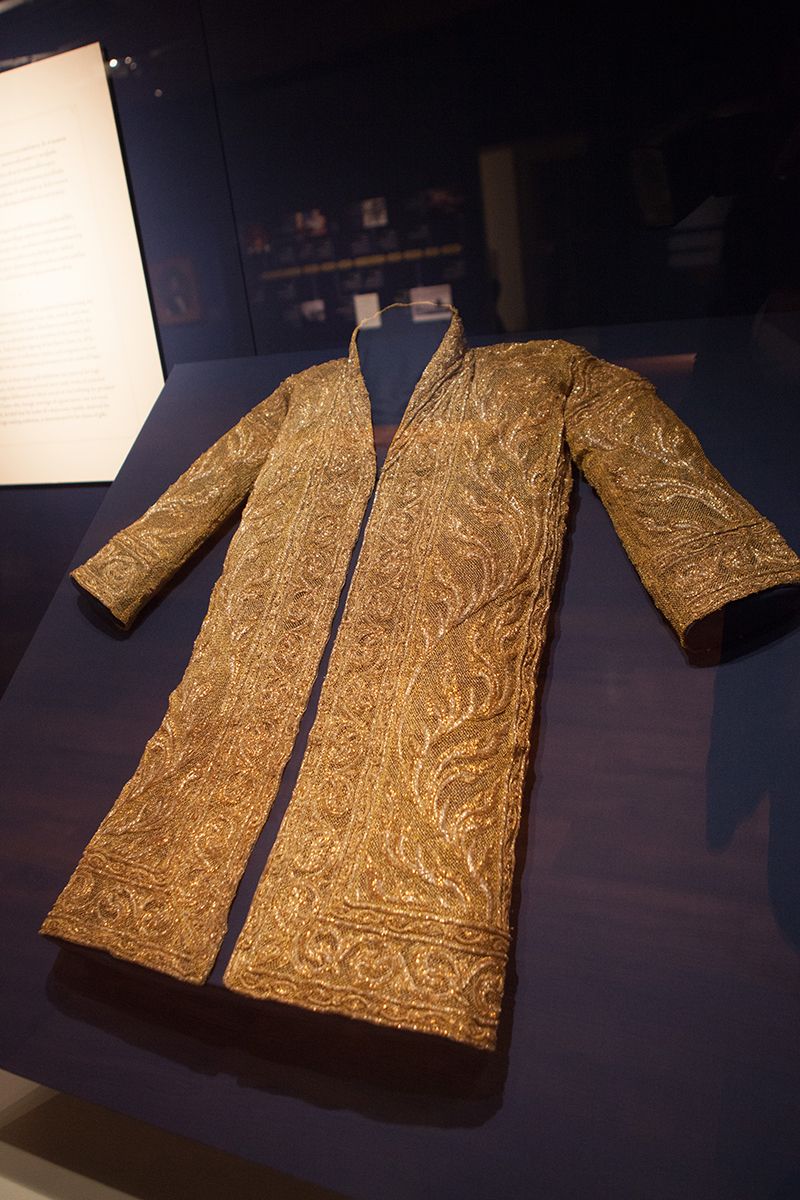 ฉลองพระองค์ครุย