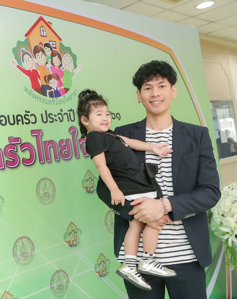 มัฎศ์-ปรมัฎศ์ ชัยสุวรรณ