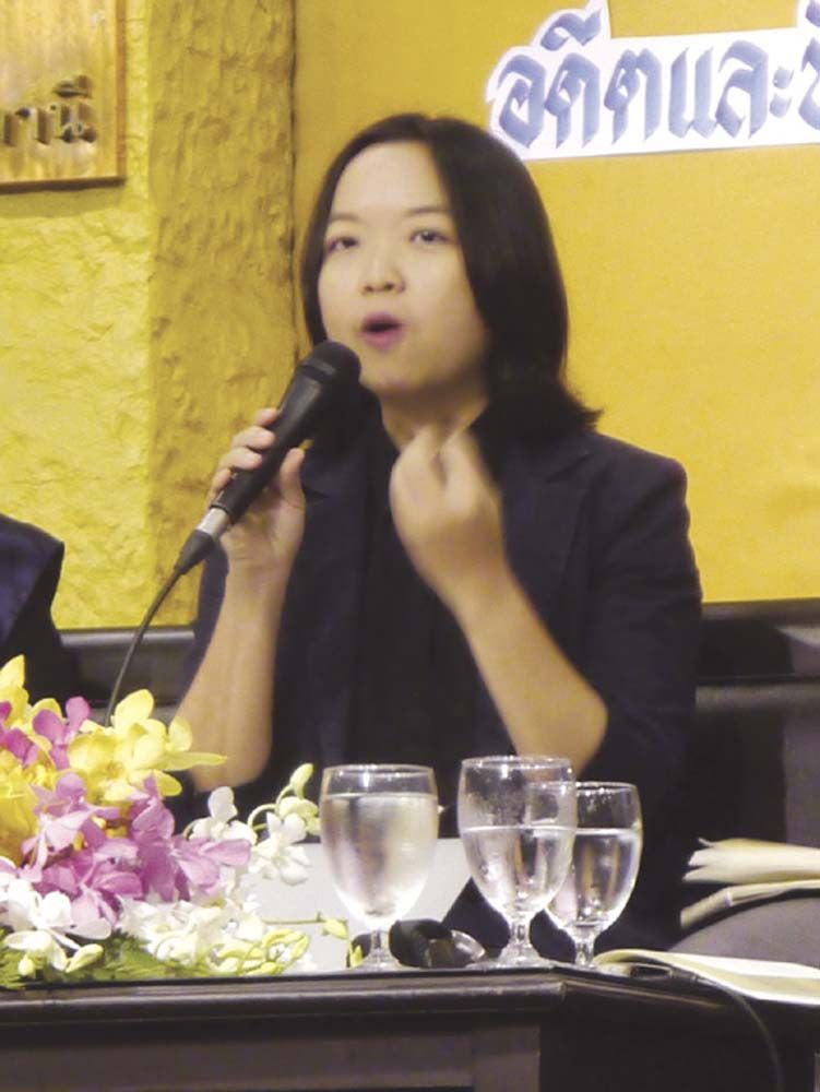 ดร.อันธิฌา แสงชัย