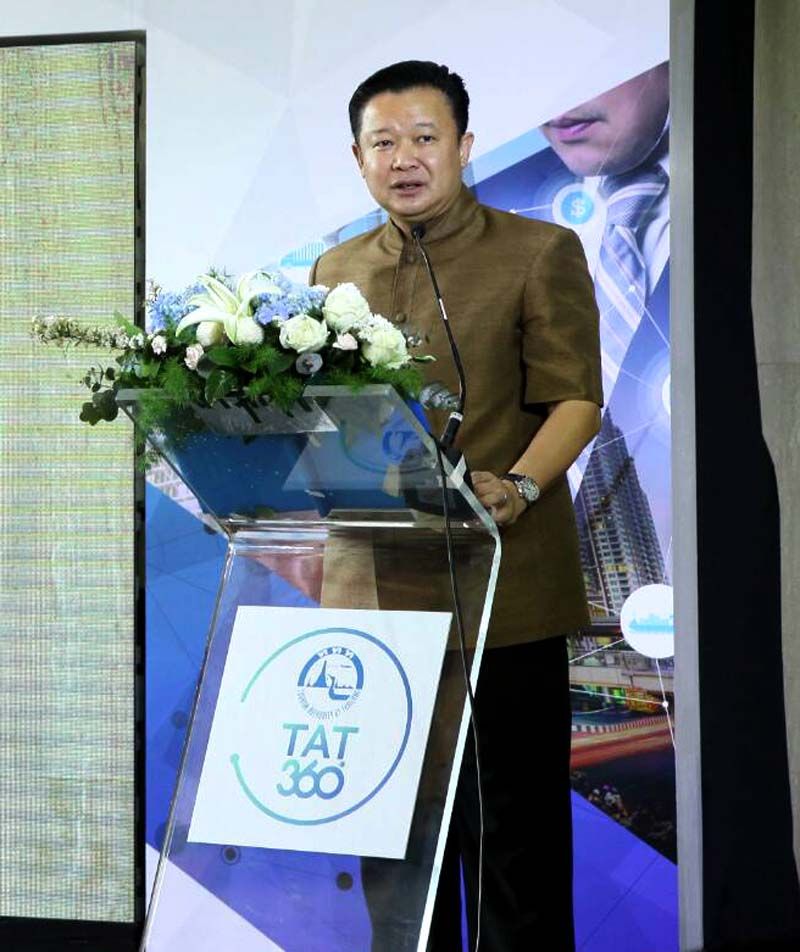 ยุทธศักดิ์ สุภสร ผู้ว่าการ ททท.