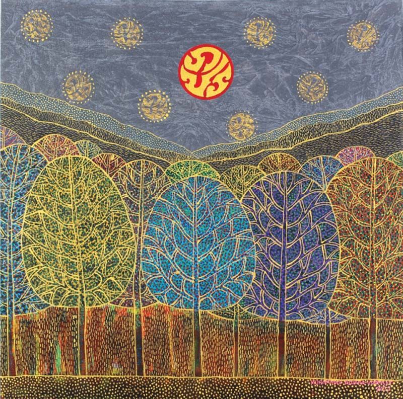 ผลงานของ มูฮัมหมัด โรจนอุดมศาสตร์