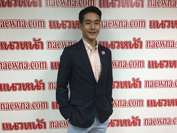 ตรัย จักรภัทร’ สมาร์บอย 2018 