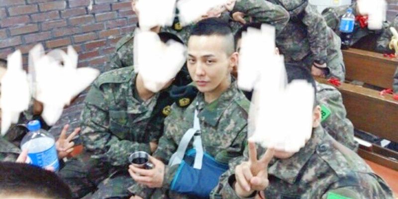 จีดรากอน